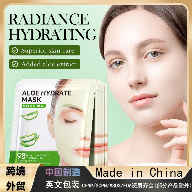 Aloe Vera Moisturizing and Moisturizing Mask, Nourishing and Hydrating Skin Rejuvenation Mask Sticker
