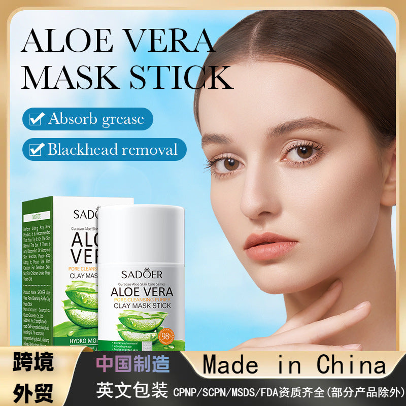 Aloe Vera Pore Clear Solid Mask, Cleansing Facial Mud Mask