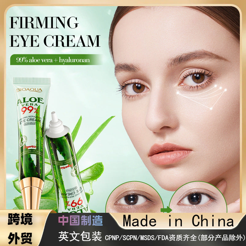 Aloe Vera Multi-effect Firming Repair Eye Cream, Moisturizing Around the Eyes Eye Cream