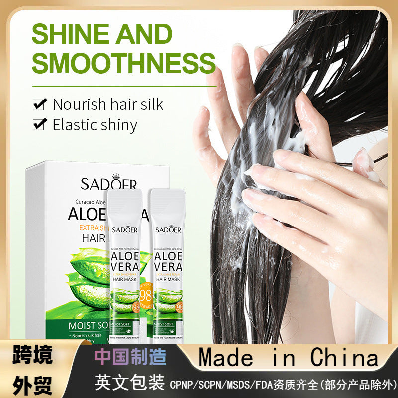 Aloe Vera Super Brightening Repair Hair Mask, Repair and Nourish, Soft and Smooth Lazy