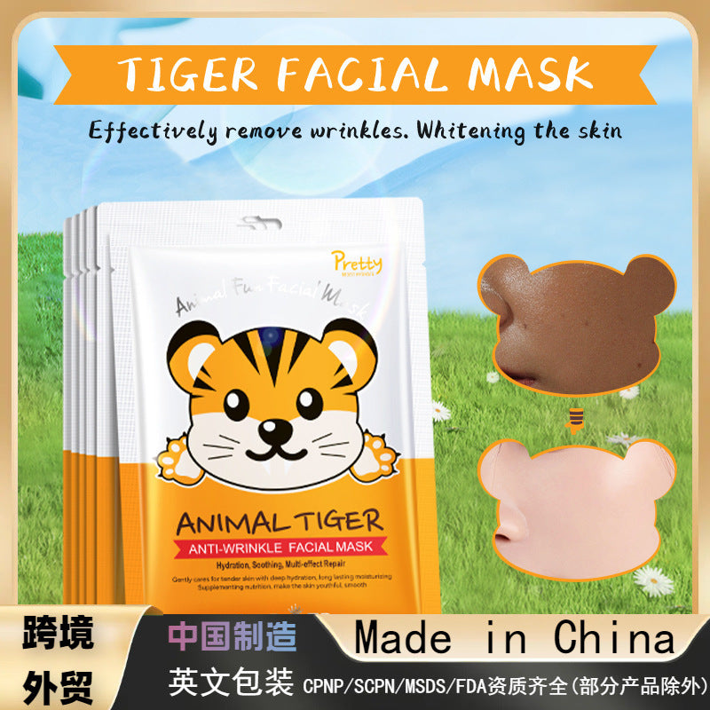Animal Tiger Pattern Anti-wrinkle Mask, Hydrating and Moisturizing Mask