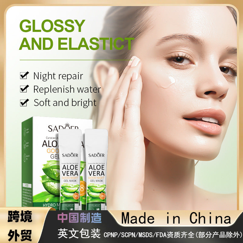 Aloe Vera Good Night Frozen Film, Moisturizing Oil Control and Moisturizing Sleep Mask, Refreshing and Hydrating Face