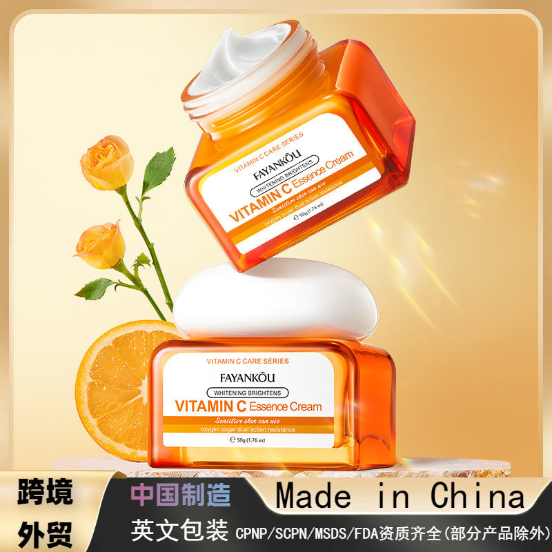 All English FAYANKOU Vitamin C Whitening and Brightening Serum Cream, Brightening and Moisturizing Cream