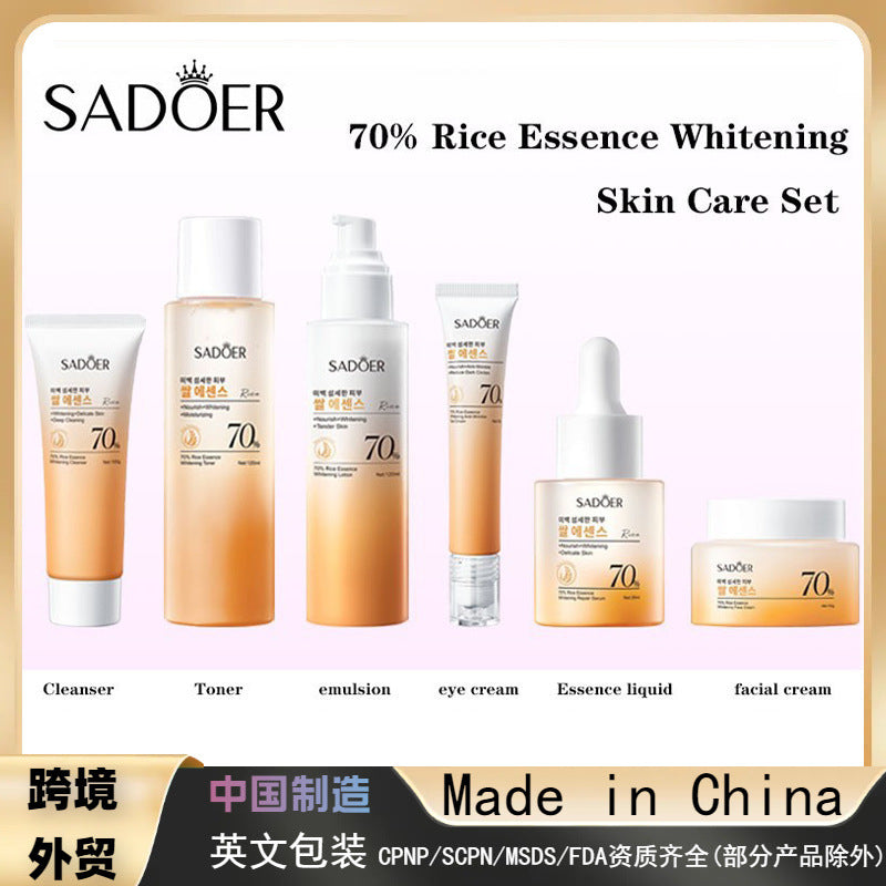 70% Rice Essence Skin Care Set, Hydrating, Moisturizing Cream, Water Milk Essence