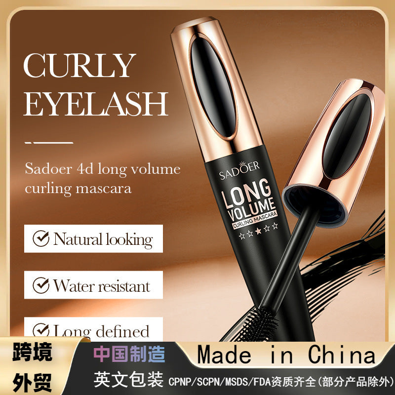4D Slender Curled Mascara, Curled Eyelashes Thick and Slender