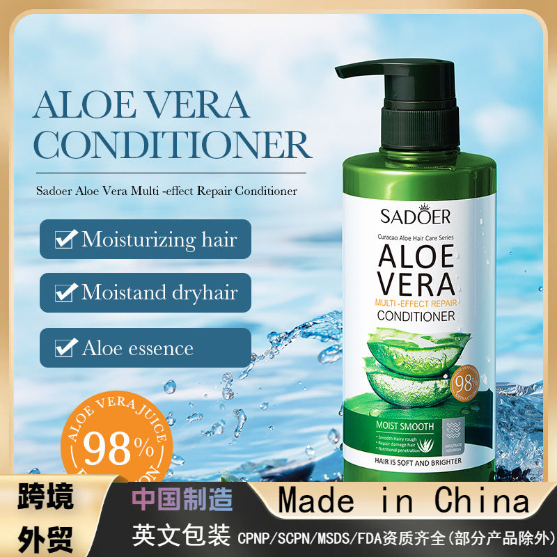 Aloe Vera Multi-Effect Conditioner, Improve Dry Frizz Repair Perm and Dyeing Fluffy