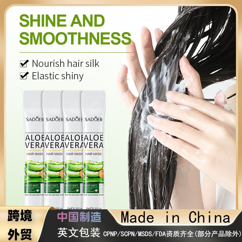 Aloe Vera Super Bright Repair Hair Mask Sheet Decoration Nourishing Softness Smooth Lazy Wash