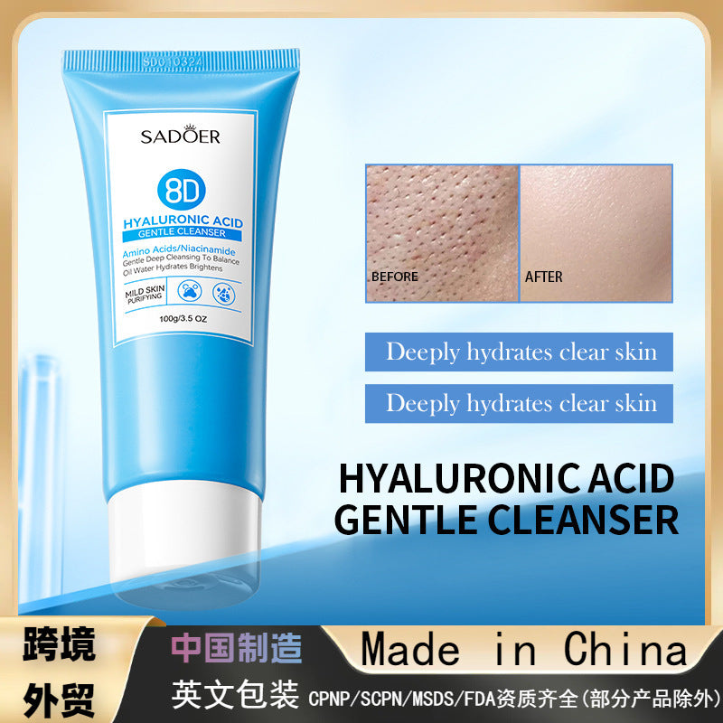 8D Hyaluronic Acid Gentle Cleanser, No Facial Cleanser