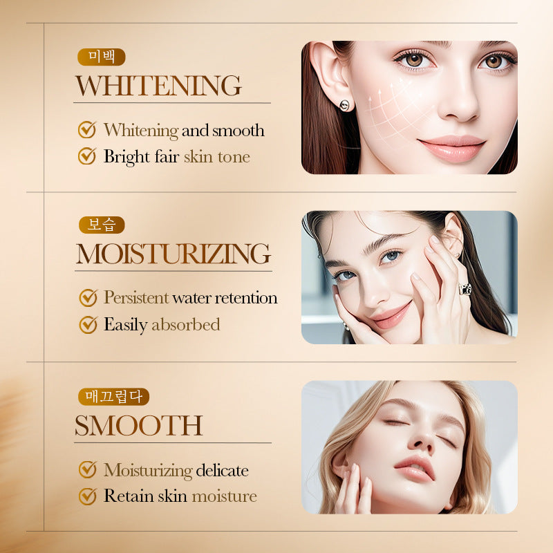 70% Rice Essence Whitening Nourishing Repair 6-piece set, skin care products
