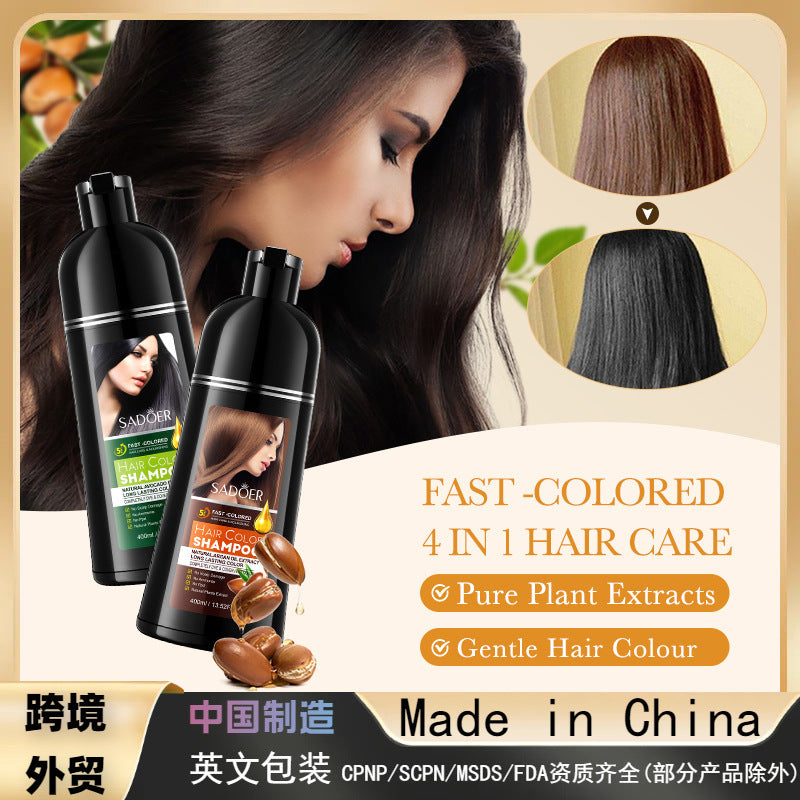 Argan Oil Essence, Hair Cream