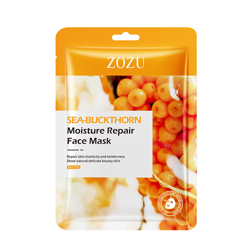 All English ZOZU Fruit Plant Mask Facial mask Hydrating and moisturizing mask