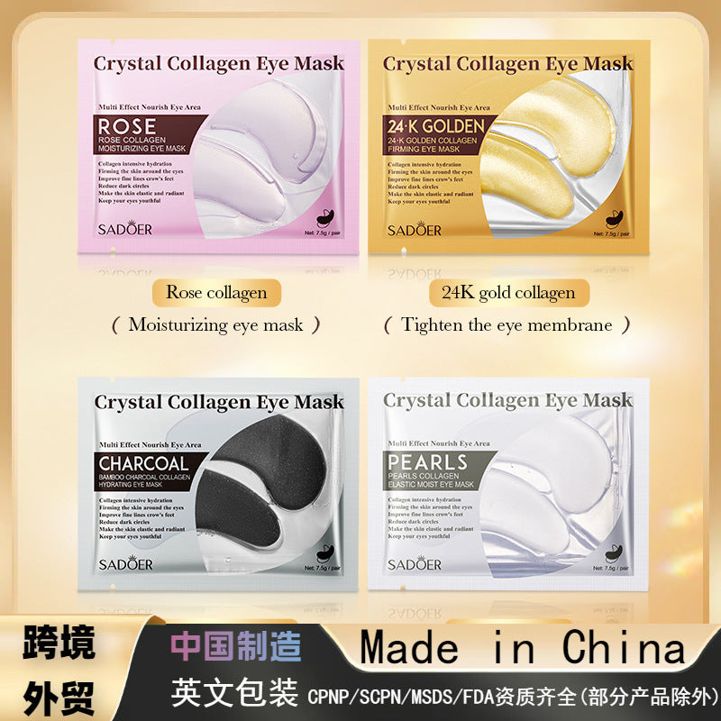 24K gold collagen firming eye mask, hydrating and moisturizing eye mask