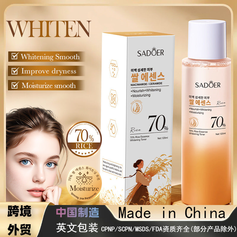 70% Rice Essence Whitening Toner, Hydrating, Moisturizing, Moisturizing, Enhancing and Gentle Toning