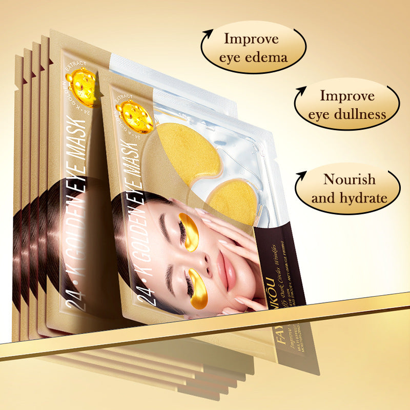 24K gold multi-effect firming and nourishing eye mask, moisturizing eye mask