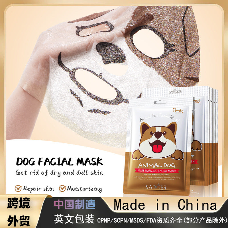 Animal Puppy Pattern Moisturizing Mask, Hydrating and Moisturizing Mask