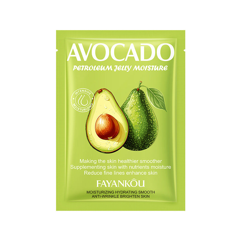 All English FAYANKOU Plant Mask Hydrating Moisturizing Mask Facial mask