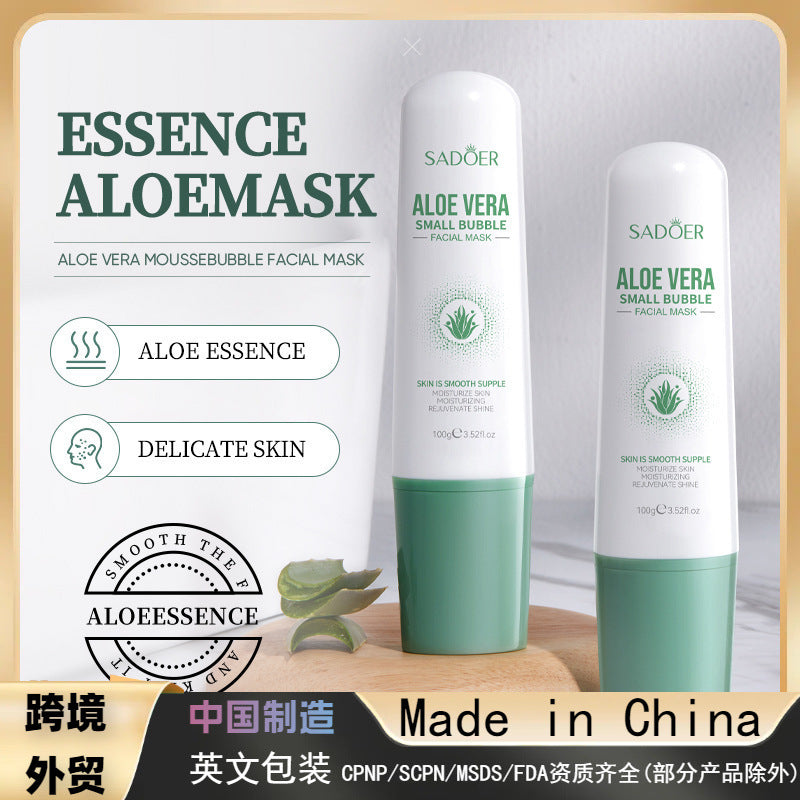 Aloe Vera Small Bubble Mask, Deep Cleansing and Moisturizing Blackhead Removal Mud Mask