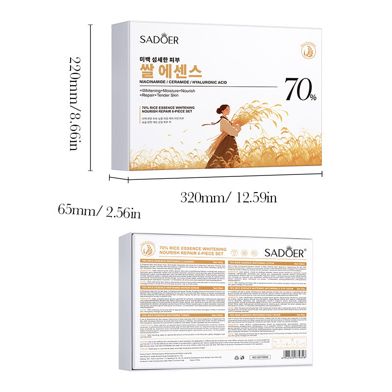 70% Rice Essence Whitening Nourishing Repair 6-piece set, skin care products