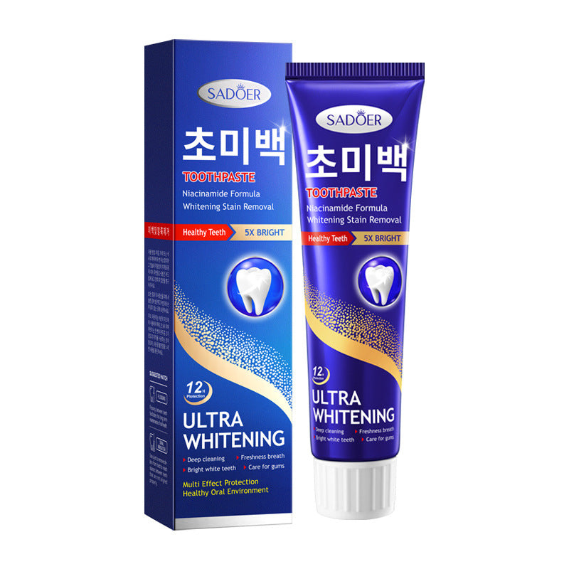 Amino Acid Anti-stain and Bad Breath Removal Toothpaste To Clean Teeth and Tooth Stains Toothpaste