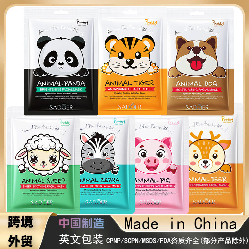Animal Panda Pattern Brightening Mask, Moisturizing Skin Mask  Wholesale