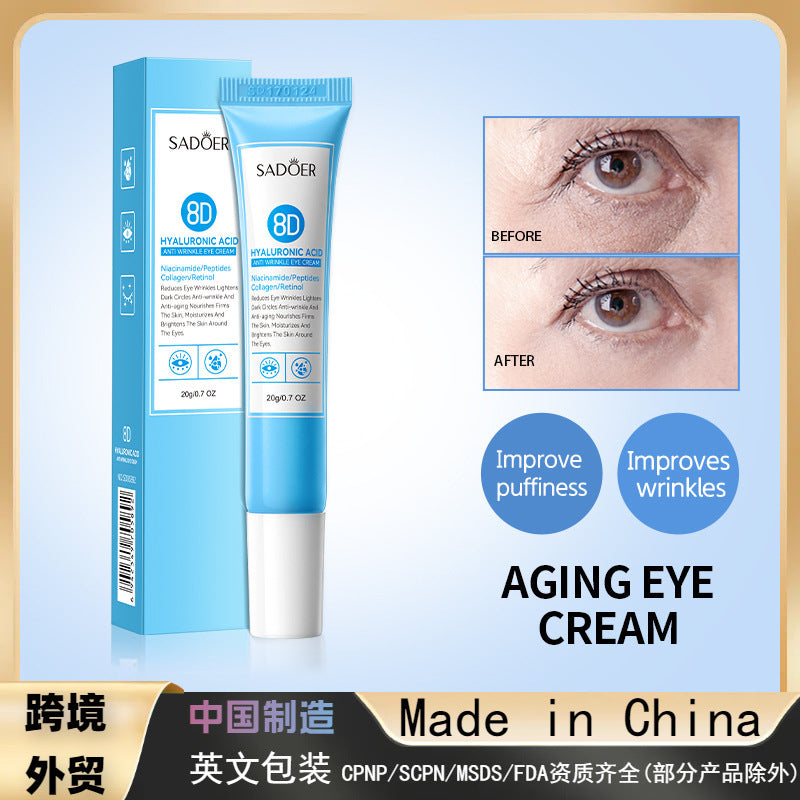 8D Hyaluronic Acid Anti-Wrinkle Firming Eye Cream, Eye Moisturizing Eye Cream