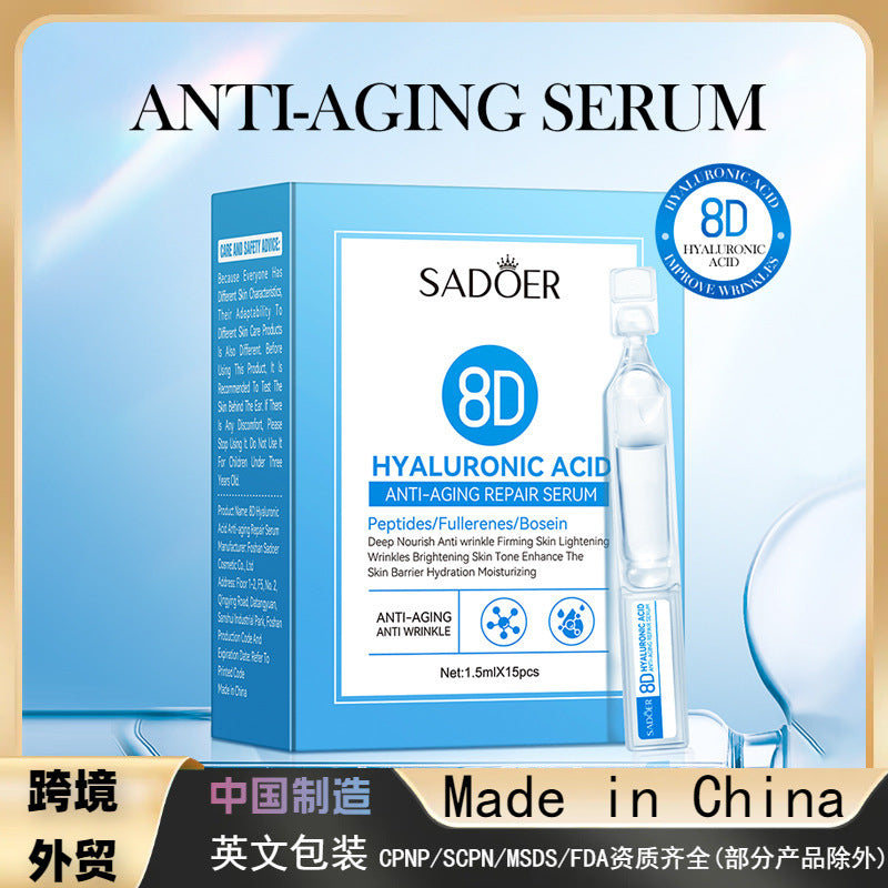 8D Hyaluronic Acid Repair Secondary Disposal Serum Hydrating Serum