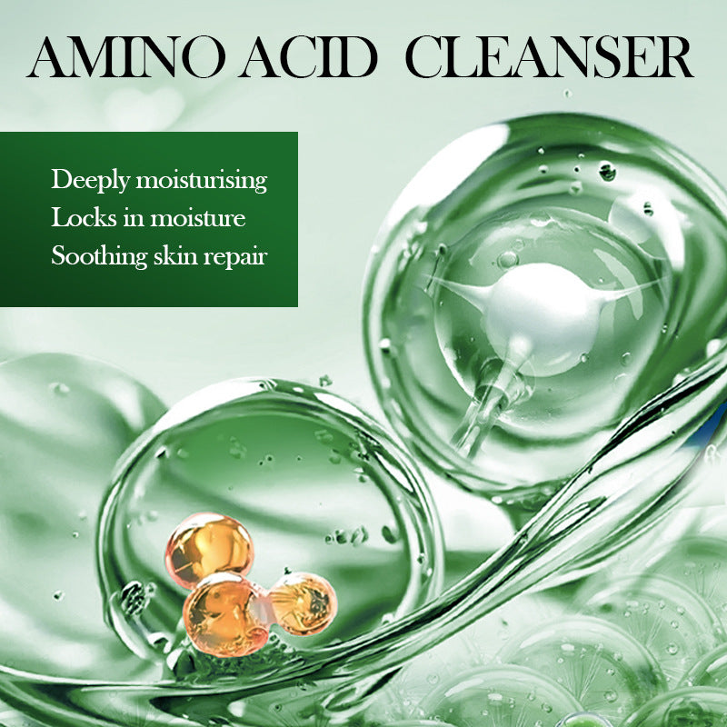 All English FAYANKOU Centella Centella Amino Acid Moisturizing Repair Six-piece Set, Set