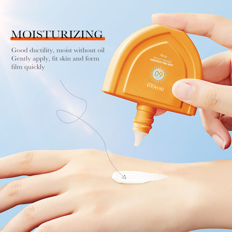 Aloe Vera Sunscreen, Repair Milk, Barrier Cream, Sunscreen, UV Protection, Refreshing and Not Greasy.