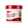 0 seconds Repair Smooth Nourishing Hair Mask, Moisturizing Nourishing Hair Conditioner