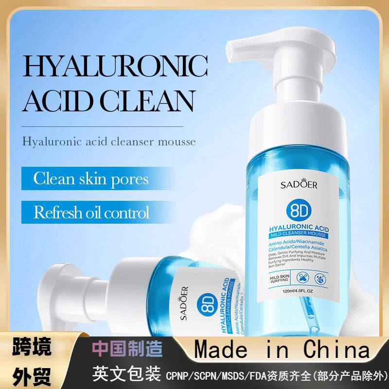8D Hyaluronic Acid Gentle Cleansing Mousse, Cleansing Facial Cleanser