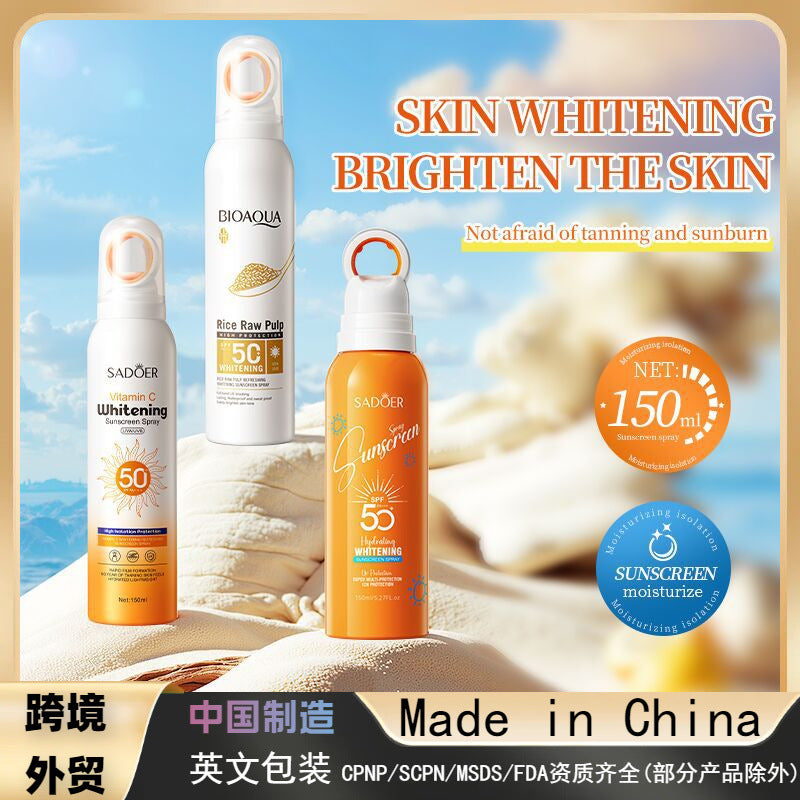 All English Rice Paste Whitening Sunscreen Spray SPF50 + UV Protection Sunscreen
