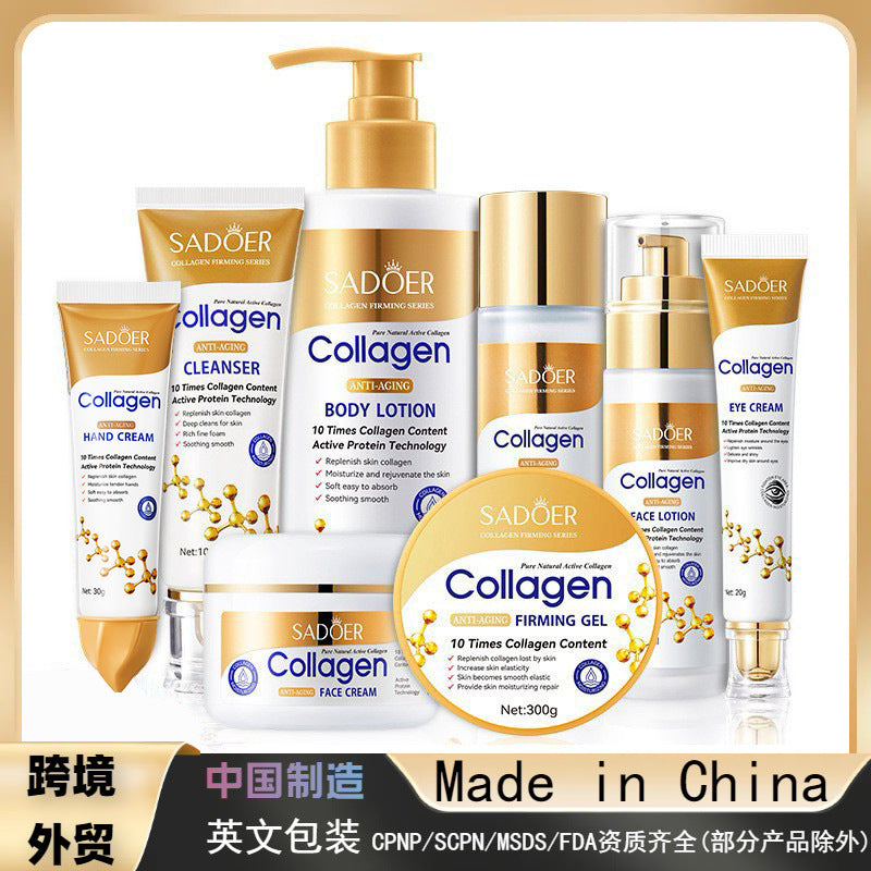 Anti-wrinkle Body Lotion, Moisturizing and Moisturizing Cream,  Skin Care Product Series