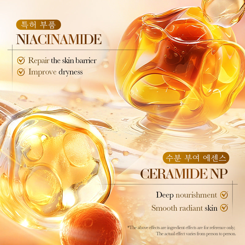 70% Rice Essence Whitening Lotion, Hydrating and Moisturizing Skin Care Water Lotion