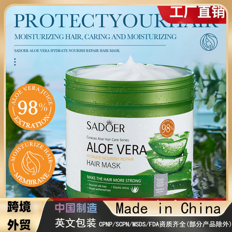Aloe Vera Moisturizing Hair Mask Keratin Hair Care Smooth Silky Hair Mask