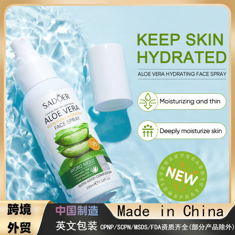 Aloe Vera Fresh Hydrating Spray Hydrating Moisturizing Moisturizing Rejuvenation Toner Spray