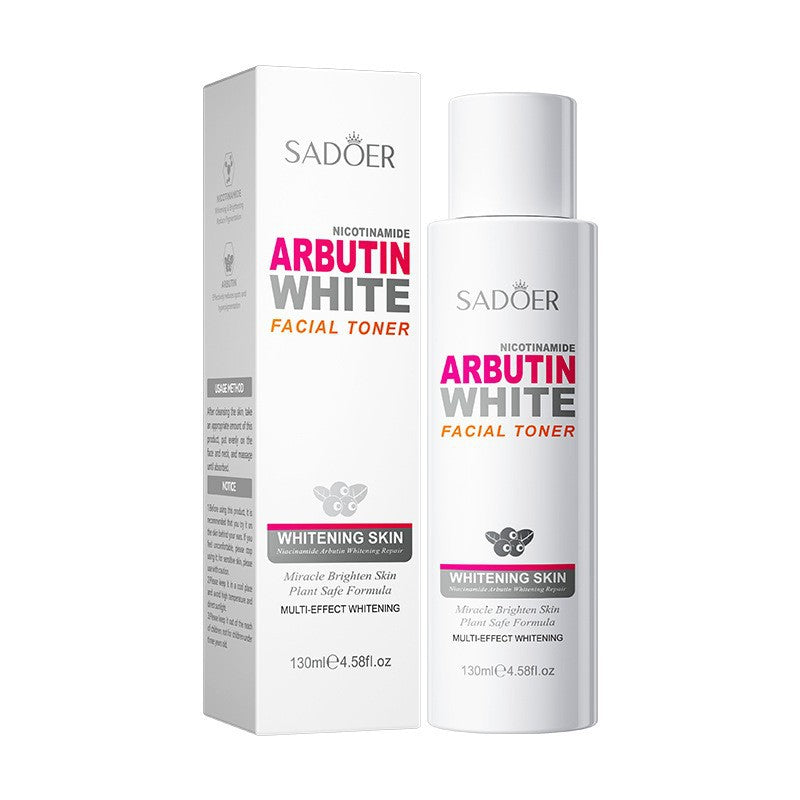 Arbutin series, Arbutin Essence Mask