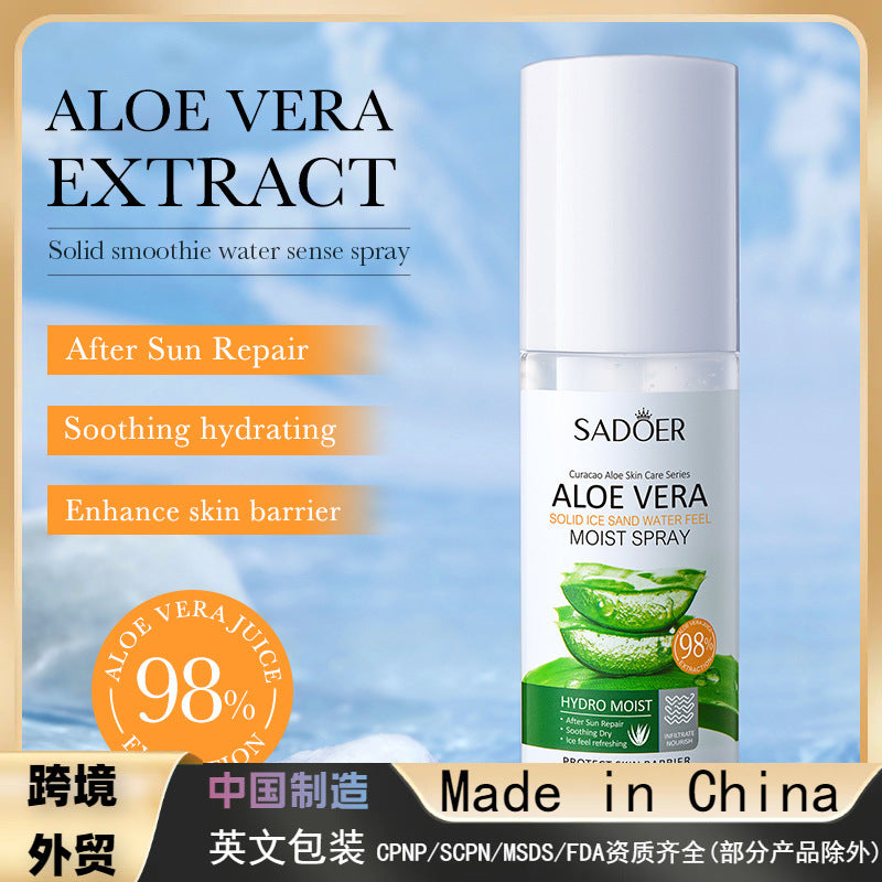 Aloe Vera Solid Smoothie Water Sensing Spray, Hydrating Toner Spray