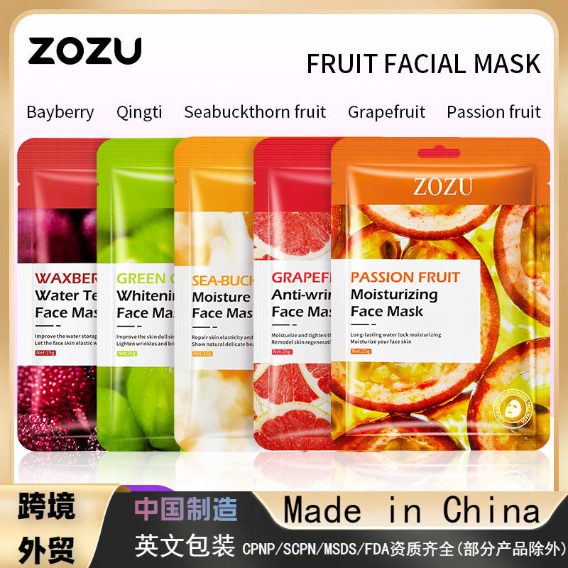 All English ZOZU Fruit Plant Mask Facial mask Hydrating and moisturizing mask