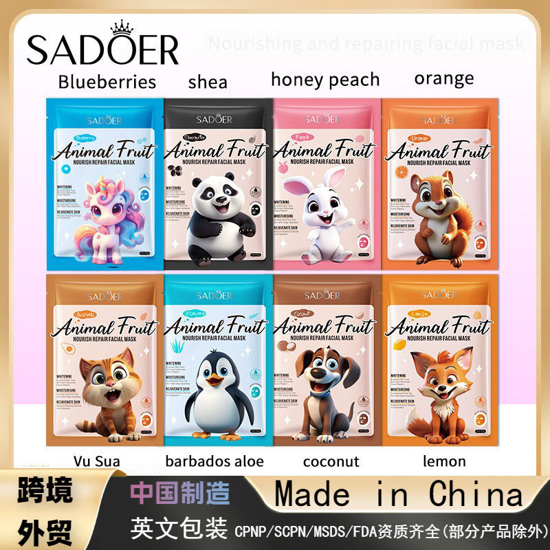 Animal Series Hydrating, Moisturizing, Nourishing and Repairing Fruit Mask,