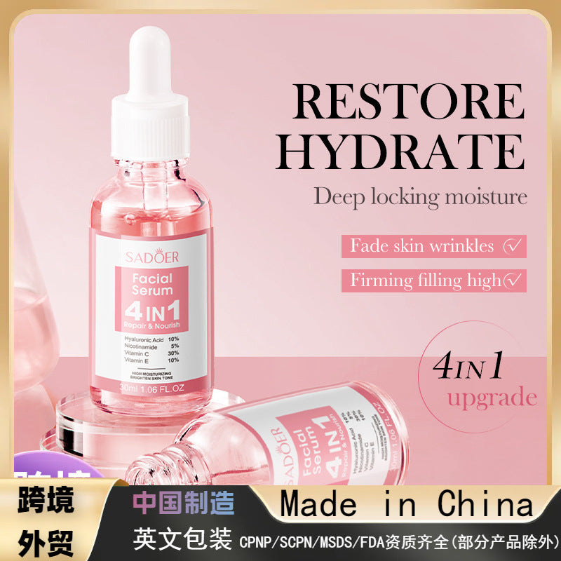 4-in-1 Facial Brightening High Moisturizing Serum, Skin Rejuvenation Serum