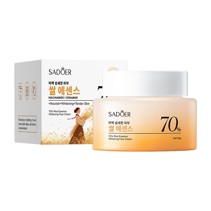 70% Rice Essence Skin Care Set, Hydrating, Moisturizing Cream, Water Milk Essence