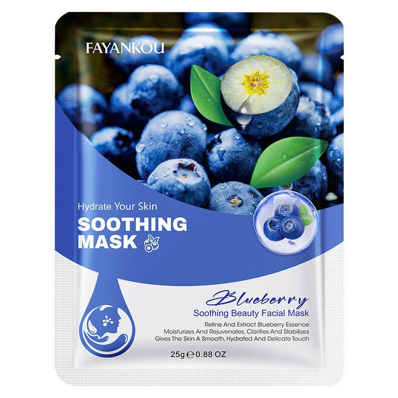 All English FAYANKOU Plant Mask Hydrating Moisturizing Mask Facial mask