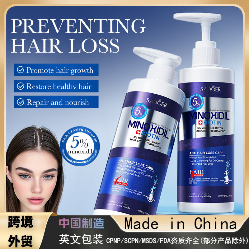 5% Minoxidil Biotin Hair Growth Shampoo Softening Shampoo