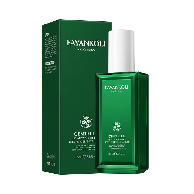 All English FAYANKOU Centella Soothing Repair Serum, Hydrating and Moisturizing Water Milk