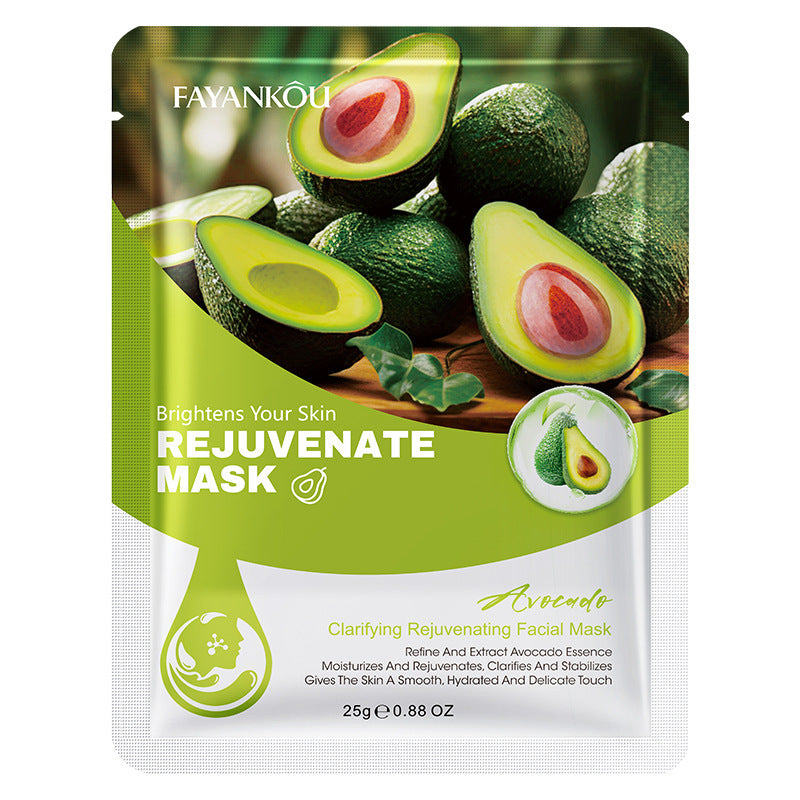 All English FAYANKOU Plant Mask Hydrating Moisturizing Mask Facial mask