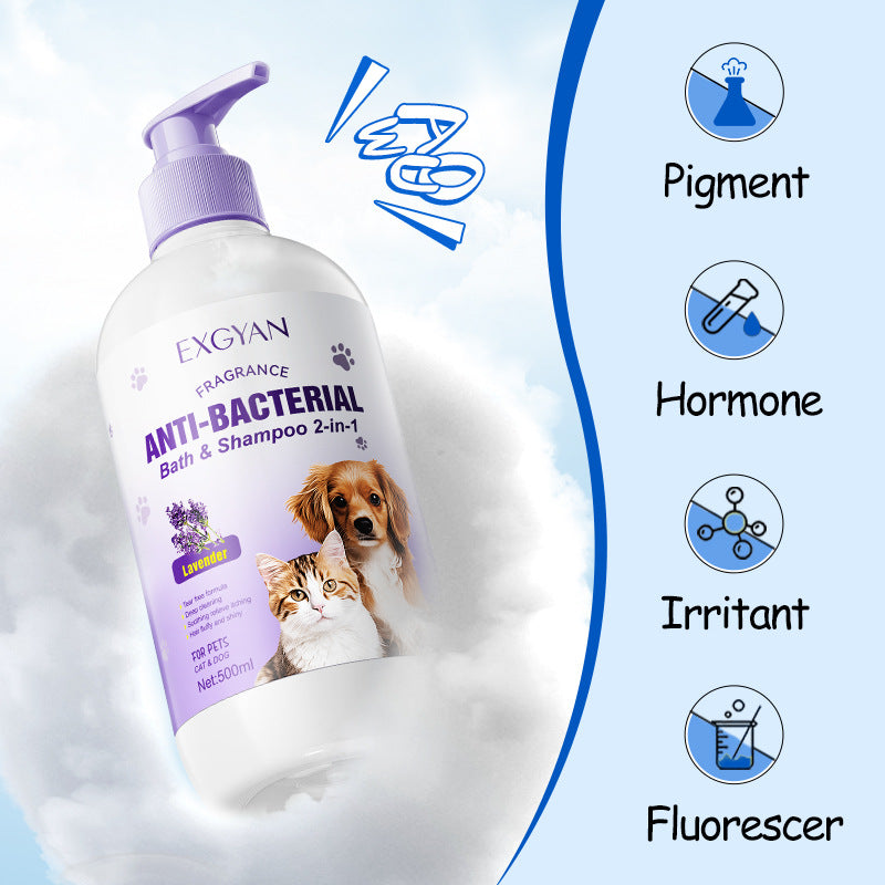All English EXGYAN Pet Kitten Puppy, Lavender Bath Shampoo 2-in-1