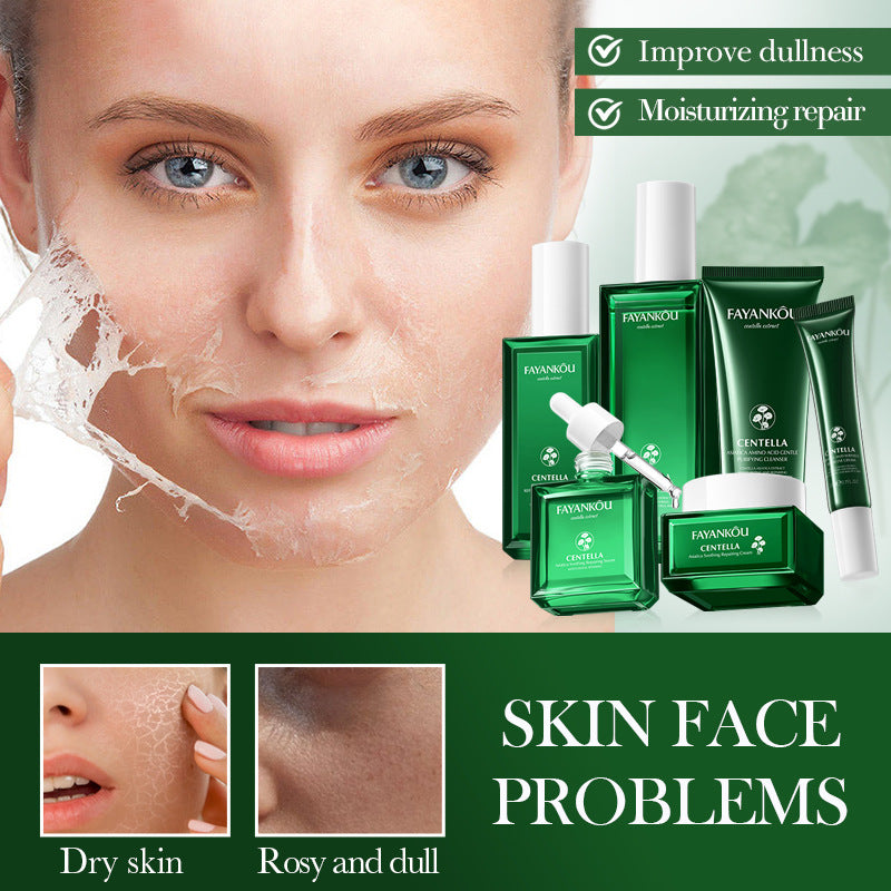 All English FAYANKOU Centella Centella Amino Acid Moisturizing Repair Six-piece Set, Set