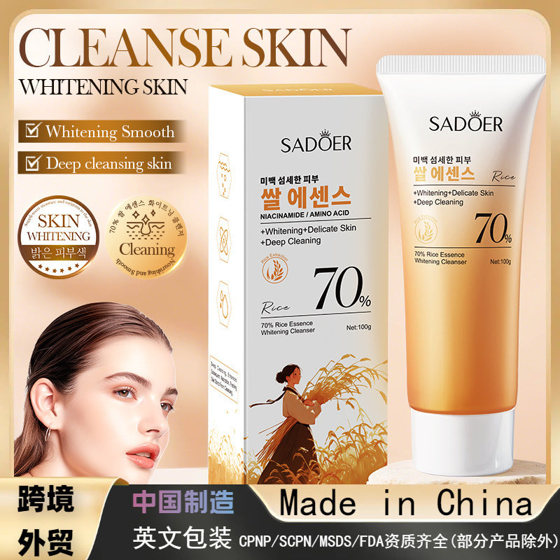 70% Rice Essence Whitening Cleanser, Skin Cleanser Oil Control Deep Cleansing