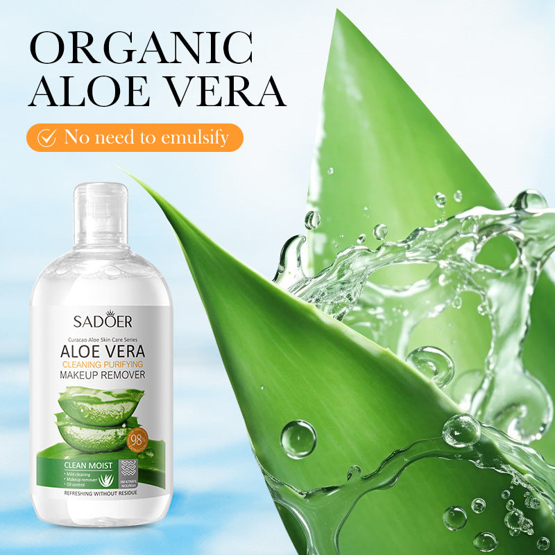 Aloe Vera Cleansing Makeup Remover Gentle Care Cleansing Makeup Remover