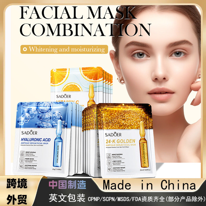 24K Gold Ampoule Essence Mask, Moisturizing and Moisturizing Skin Rejuvenation Mask